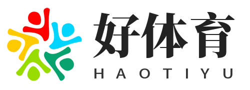好体育直播
